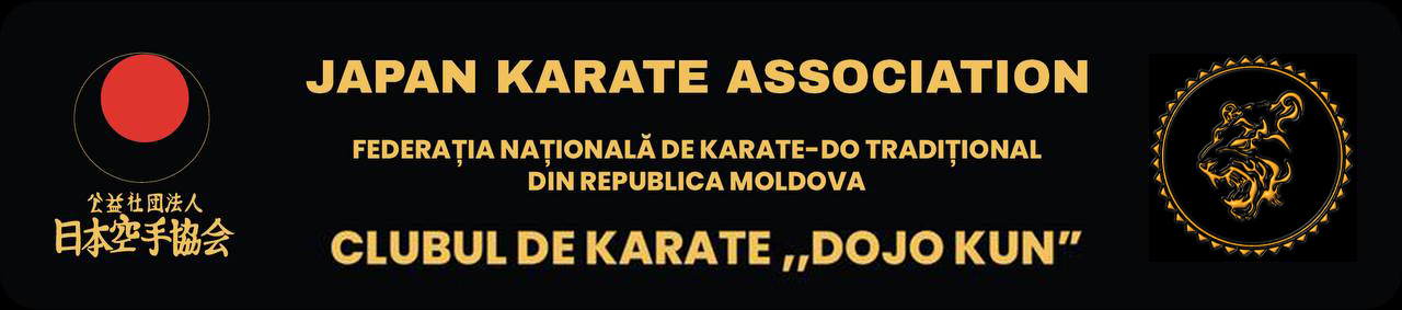 Karate Dojokun